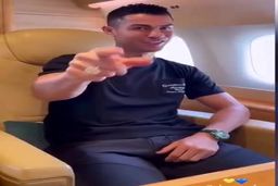  اولین ویدیو از رونالدو در هواپیما در مسیر عربستان