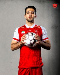 لباس پرسپولیس