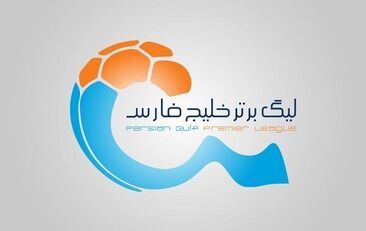 اهداف دستورالعمل مالی بازی جوانمردانه اعلام شد
