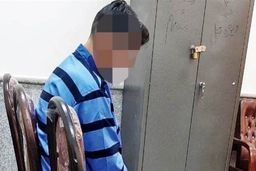 پایان یک قتل و 13 سال کابوس طناب دار|پسر 18 ساله 50 است