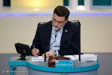 دومین مناظره نامزدهای انتخابات1400