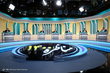 دومین مناظره نامزدهای انتخابات1400