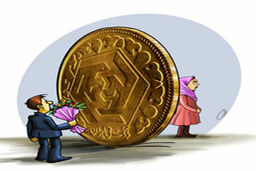 فوری|دستور جدید برای احکام مهریه به خاطر گرانی سکه