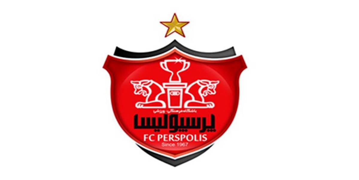 پیام تبریک نوروزی باشگاه پرسپولیس