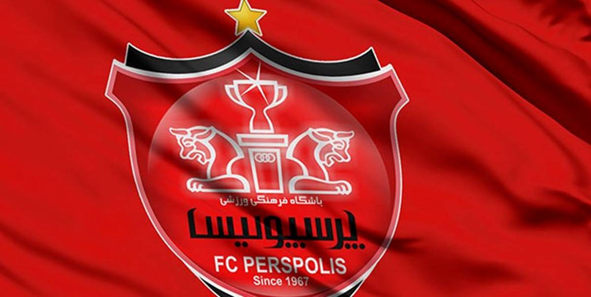 چک پرسپولیس برگشت خورد|جنجال هتل