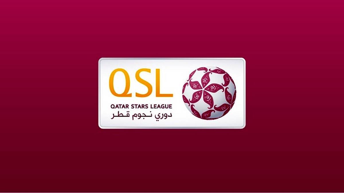 تکلیف لیگ ستارگان قطر مشخص شد + جزئیات

