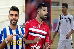 رمزموفقیت طارمی چیست؟