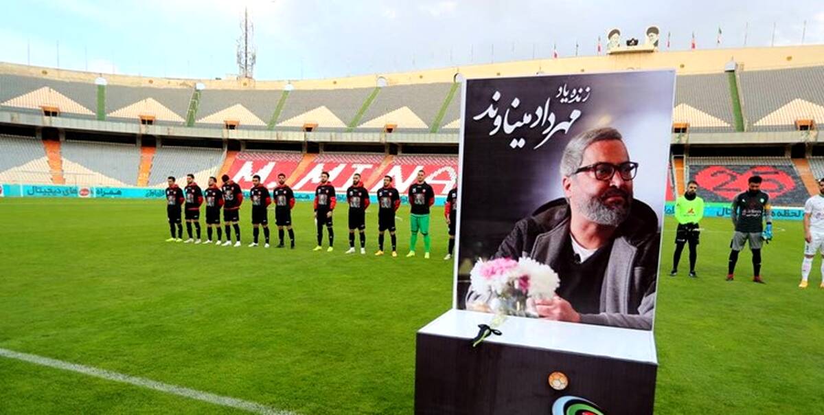زمان برگزاری مراسم دومین سالگرد درگذشت مهرداد میناوند