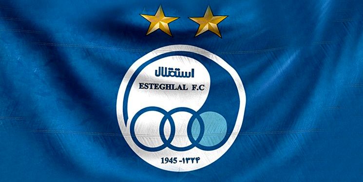 مشکل استقلال برای قطع همکاری با 2 بازیکن|لیست جا ندارد
