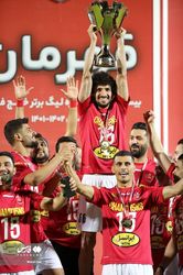 قهرمانی پرسپولیس