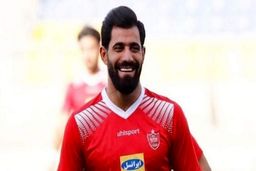 خبر خوش و عالی برای هواداران پرسپولیس + جزئیات