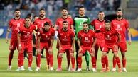 راز مهره کلیدی پرسپولیس لو رفت