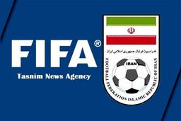 پاسخ نهایی فیفا به نسخه پیشنهادی اساسنامه فدراسیون فوتبال

