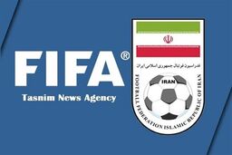 پاسخ نهایی فیفا به نسخه پیشنهادی اساسنامه فدراسیون فوتبال

