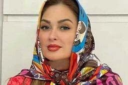  الهام حمیدی بعد از تولد فرزندش | مانتوی جدید الهام حمیدی سوژه شد
