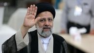 جزئیات کامل نتیجه انتخابات ریاست جمهوری