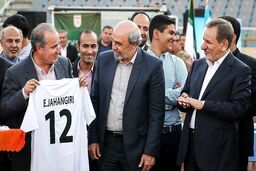 نقش زوج «جهانگیری - تاج» در واگذاری ساختمان‌های فدراسیون