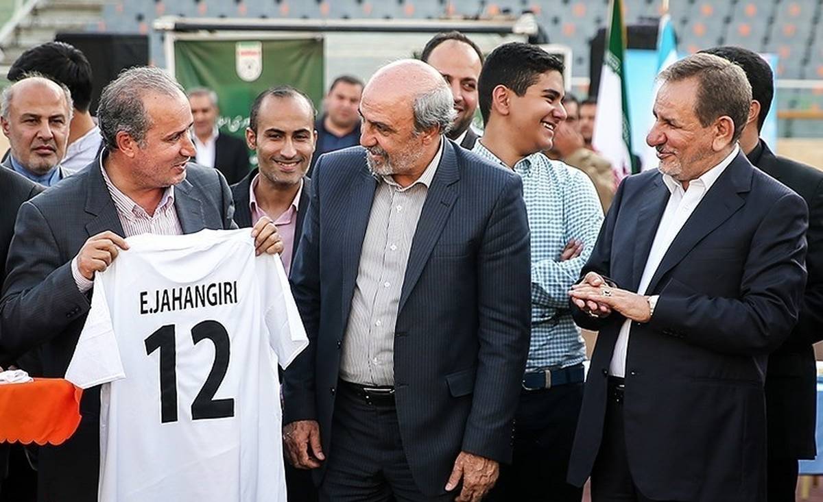 نقش زوج «جهانگیری - تاج» در واگذاری ساختمان‌های فدراسیون