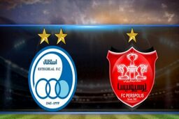 پیش بینی شهرآورد ۹۴!