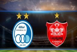 پیش بینی شهرآورد ۹۴!