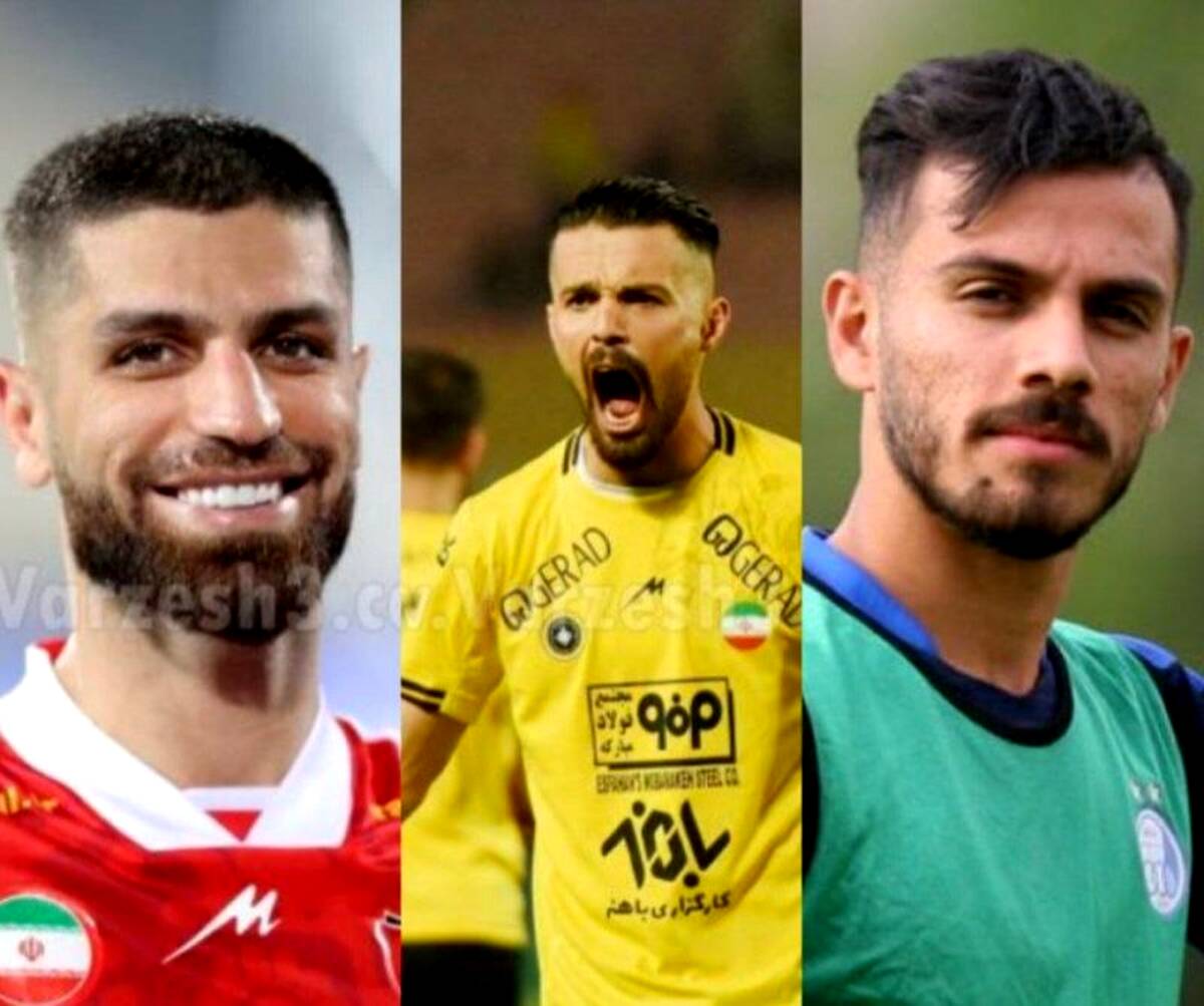 سربازی ستارگان استقلال، پرسپولیس و سپاهان!