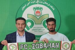 علی شجاعی به ذوب‌آهن پیوست
