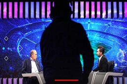 آقایان این آبروریزی فوتبالی را متوقف کنید!