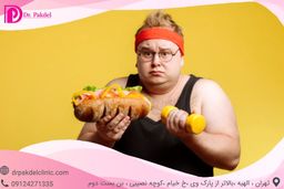 بهترین رژیم لاغری چه رژیمی است؟