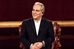 گیر دادن مدیری به خوشگلی لیلا اوتادی
