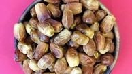خرمای زاهدی با بهترین و عالی‌ترین کیفیت