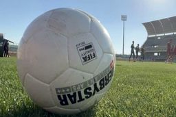 پیشنهاد ۸۰ میلیاردی یک تیم صنعتی به ستاره لیگ!