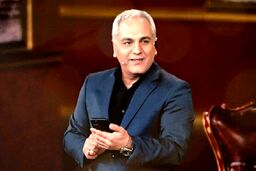 اختلاس پسر مهران مدیری!+عکس
