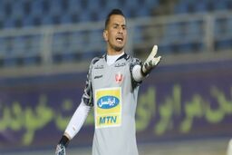 یحیی لک را نمی بخشد|گوهی مقابل ایرالکو
