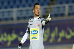 یحیی لک را نمی بخشد|گوهی مقابل ایرالکو
