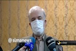 تعطیلی تهران و 23 مرکز استان| فیلم