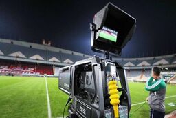 جدیدترین خبر از پخش دیدار پرسپولیس و آلومینیوم 