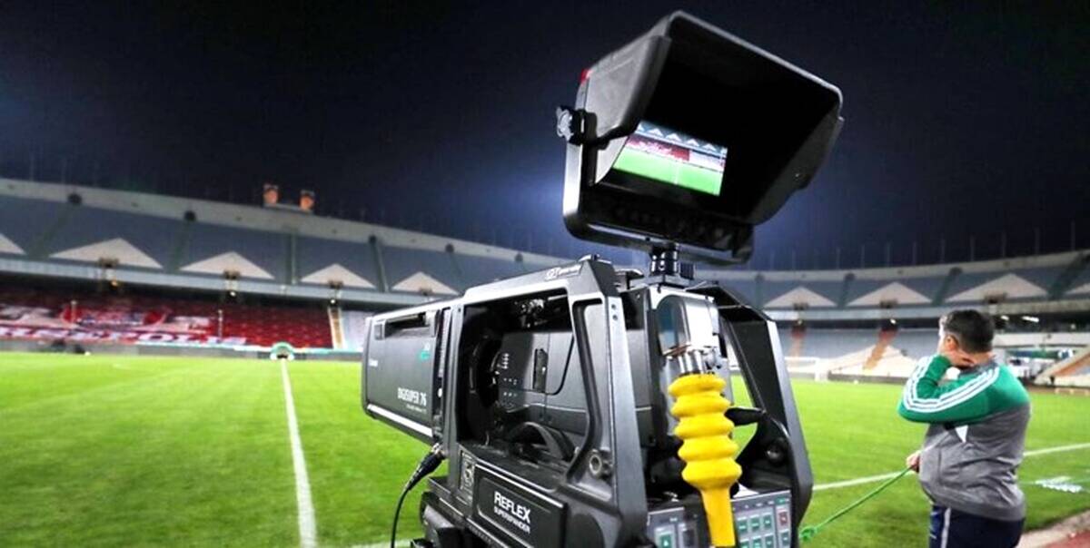 جدیدترین خبر از پخش دیدار پرسپولیس و آلومینیوم 