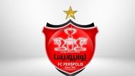 خبر فوق العاده برای پرسپولیس از لیگ قهرمانان آسیا رسید