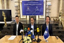 استقلال چگونه رایگان صاحب ورزشگاه می شود؟
