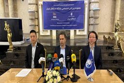 استقلال چگونه رایگان صاحب ورزشگاه می شود؟