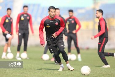 تمرین پرسپولیس
