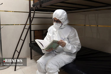 تلخ ترین تصاویر کرونایی در بیمارستان