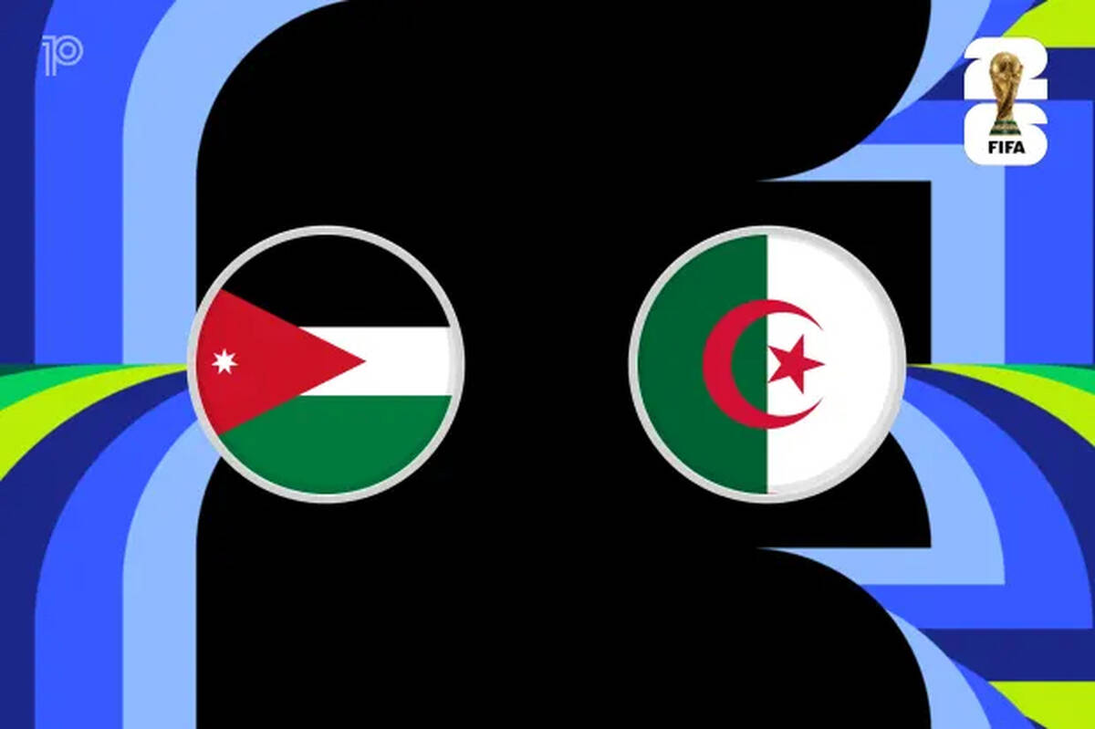 خلاصه بازی الجزایر ۲ - اردن ۱
