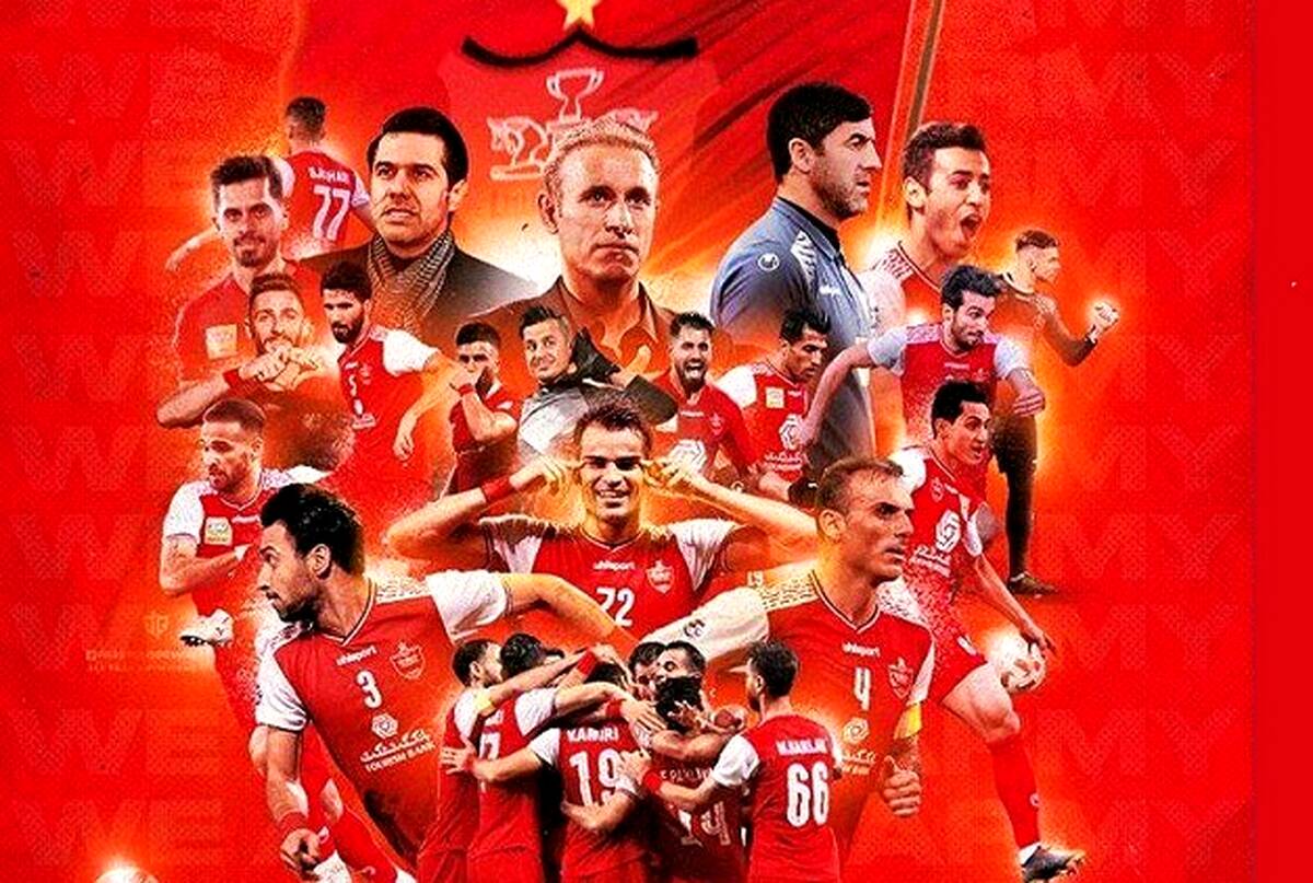 استوری جدید گل محمدی به مناسبت صعود پرسپولیس + عکس
