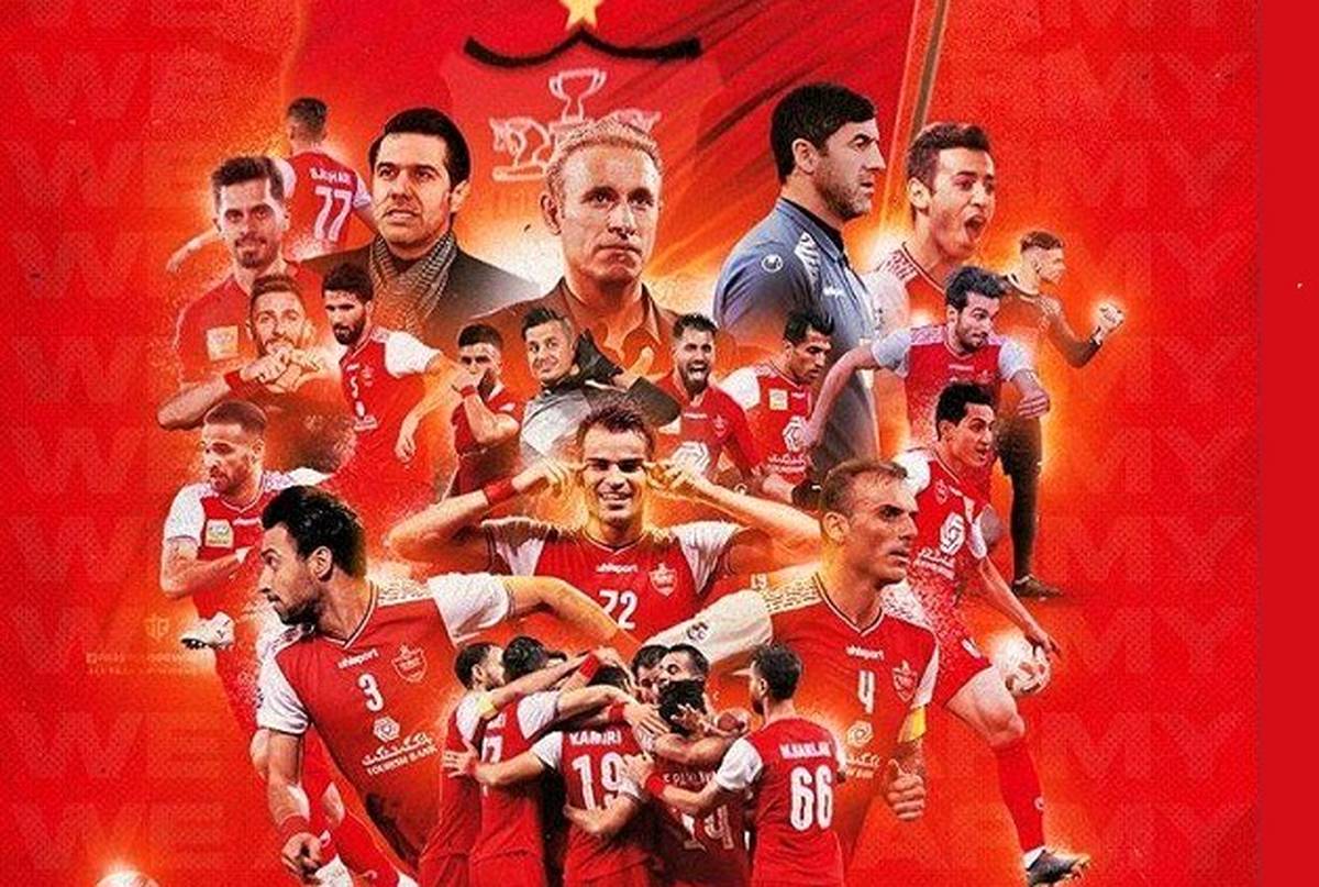 استوری جدید گل محمدی به مناسبت صعود پرسپولیس + عکس