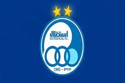 ستاره استقلال پرسپولیس را با یک استوری با خاک یکسان کرد