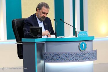 دومین مناظره نامزدهای انتخابات1400