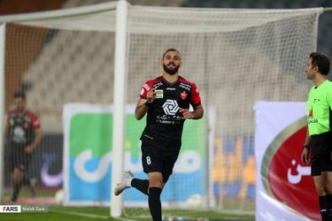 پرسپولیس