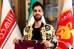 چک یک میلیارد و ۵۰۰ میلیون تومانی سرلک به شهرخودرو!