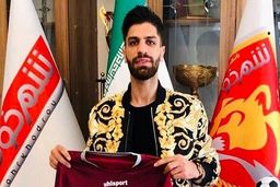 چک یک میلیارد و ۵۰۰ میلیون تومانی سرلک به شهرخودرو!